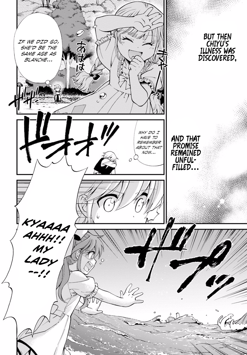 Isekai Yakkyoku - Chapter 10 Page 15