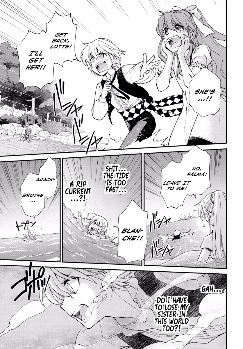 Isekai Yakkyoku - Chapter 10 Page 16