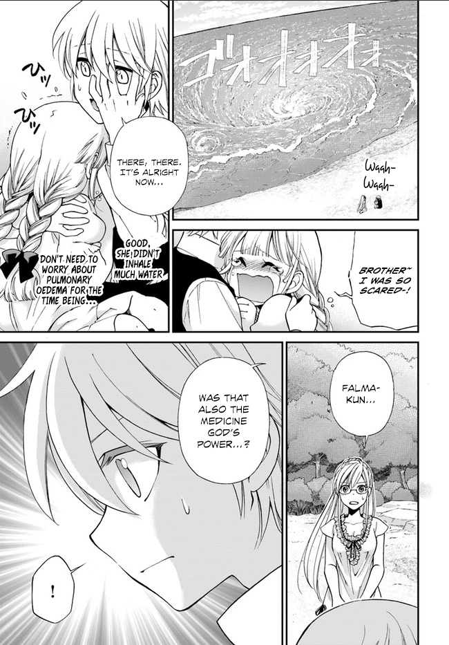 Isekai Yakkyoku - Chapter 10 Page 22