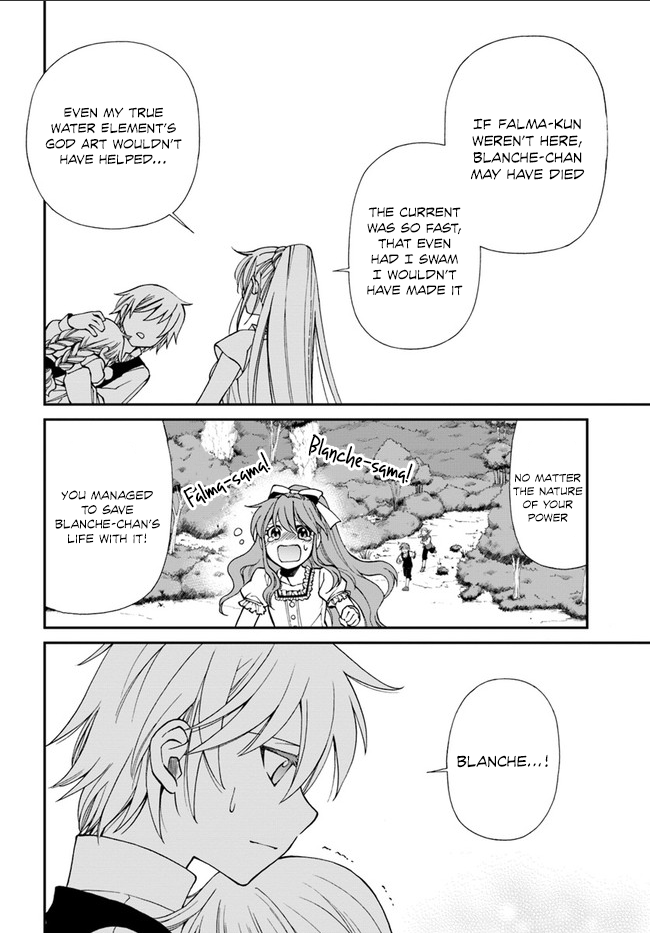 Isekai Yakkyoku - Chapter 10 Page 25