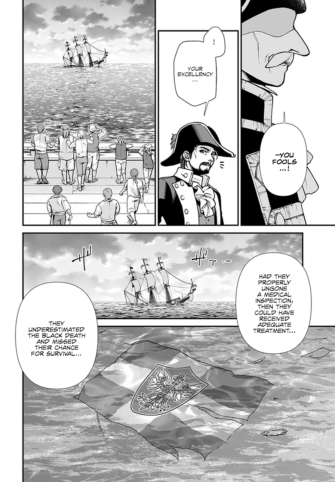 Isekai Yakkyoku - Chapter 30.1 Page 13