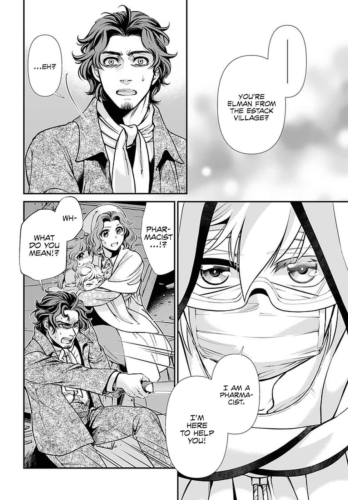 Isekai Yakkyoku - Chapter 30.2 Page 12