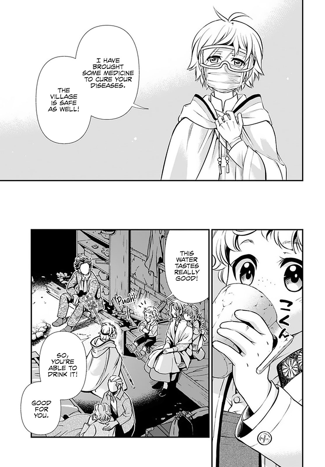 Isekai Yakkyoku - Chapter 30.2 Page 13