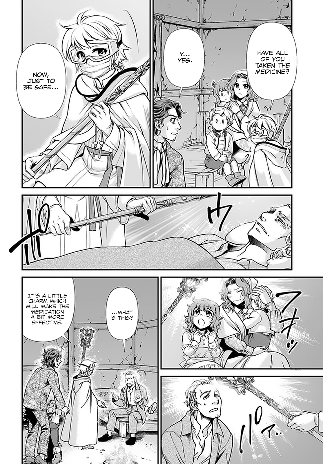 Isekai Yakkyoku - Chapter 30.2 Page 14