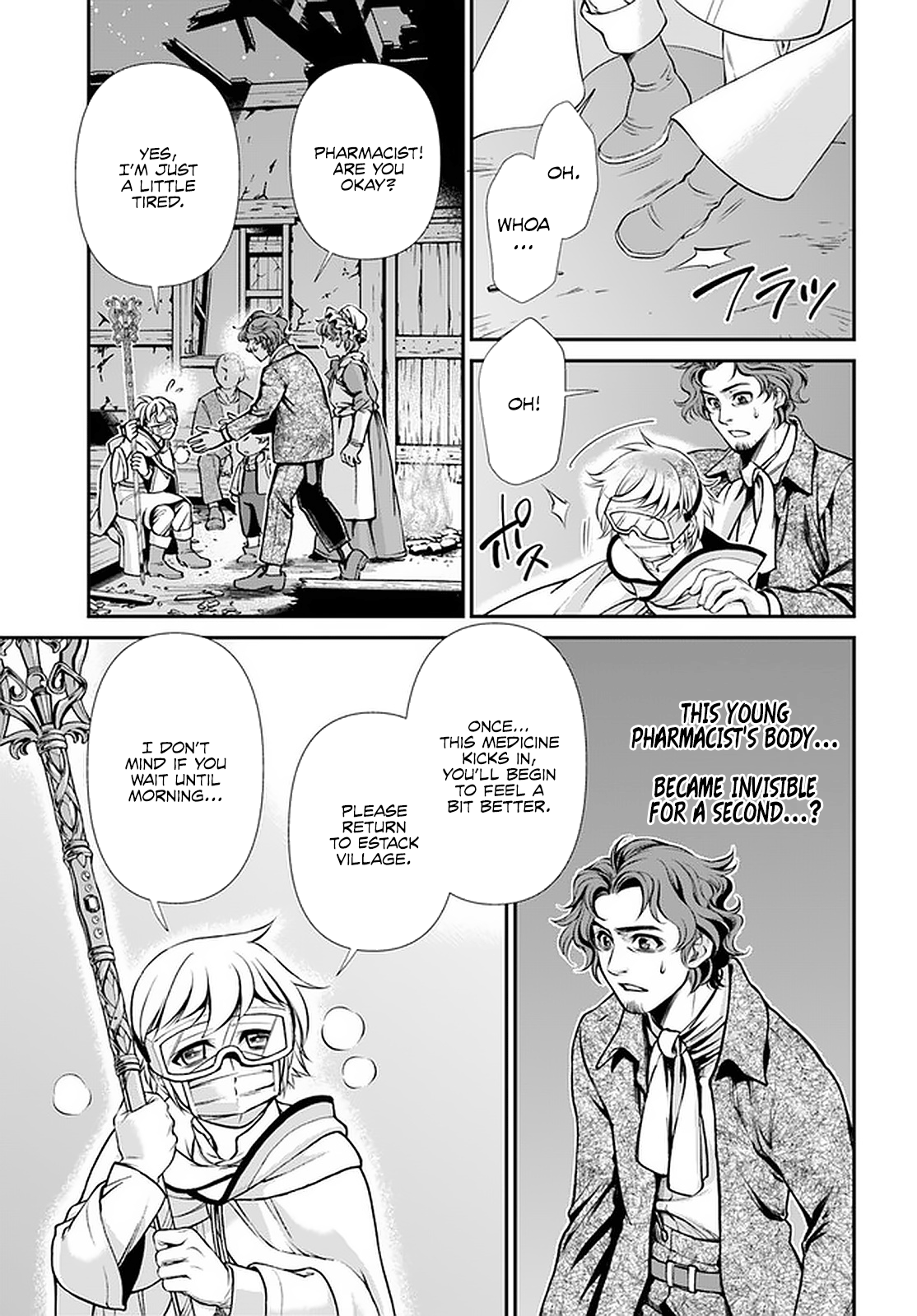 Isekai Yakkyoku - Chapter 30.2 Page 15