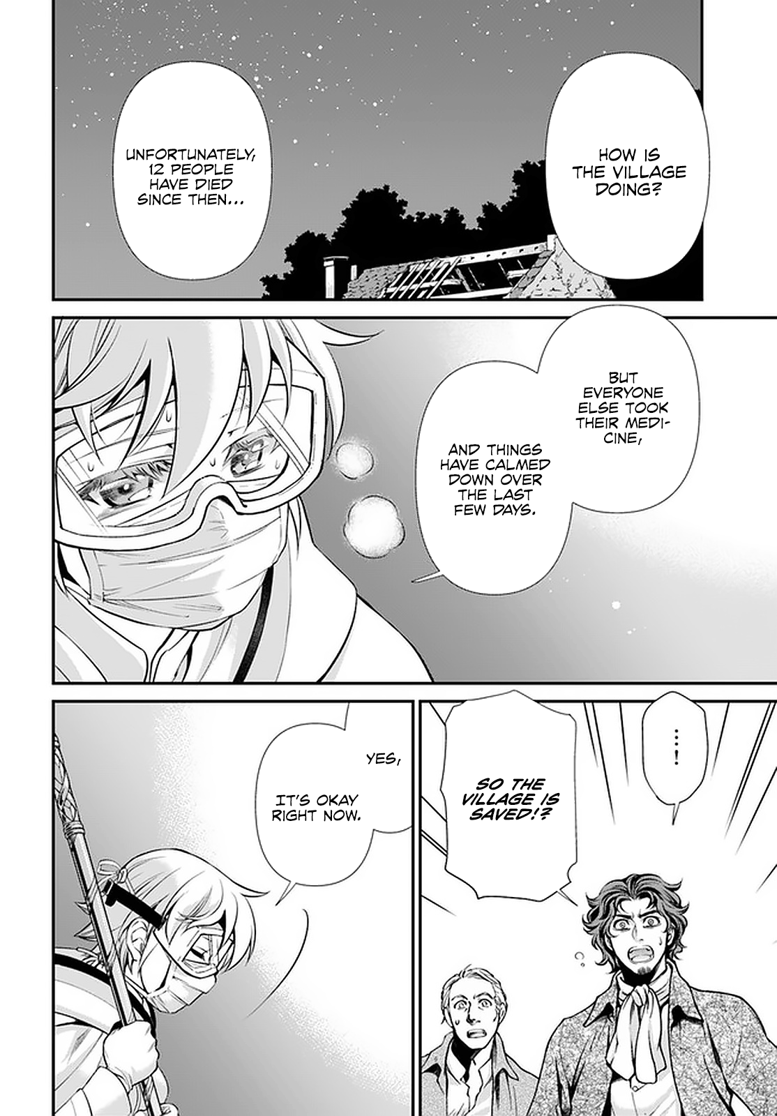 Isekai Yakkyoku - Chapter 30.2 Page 16