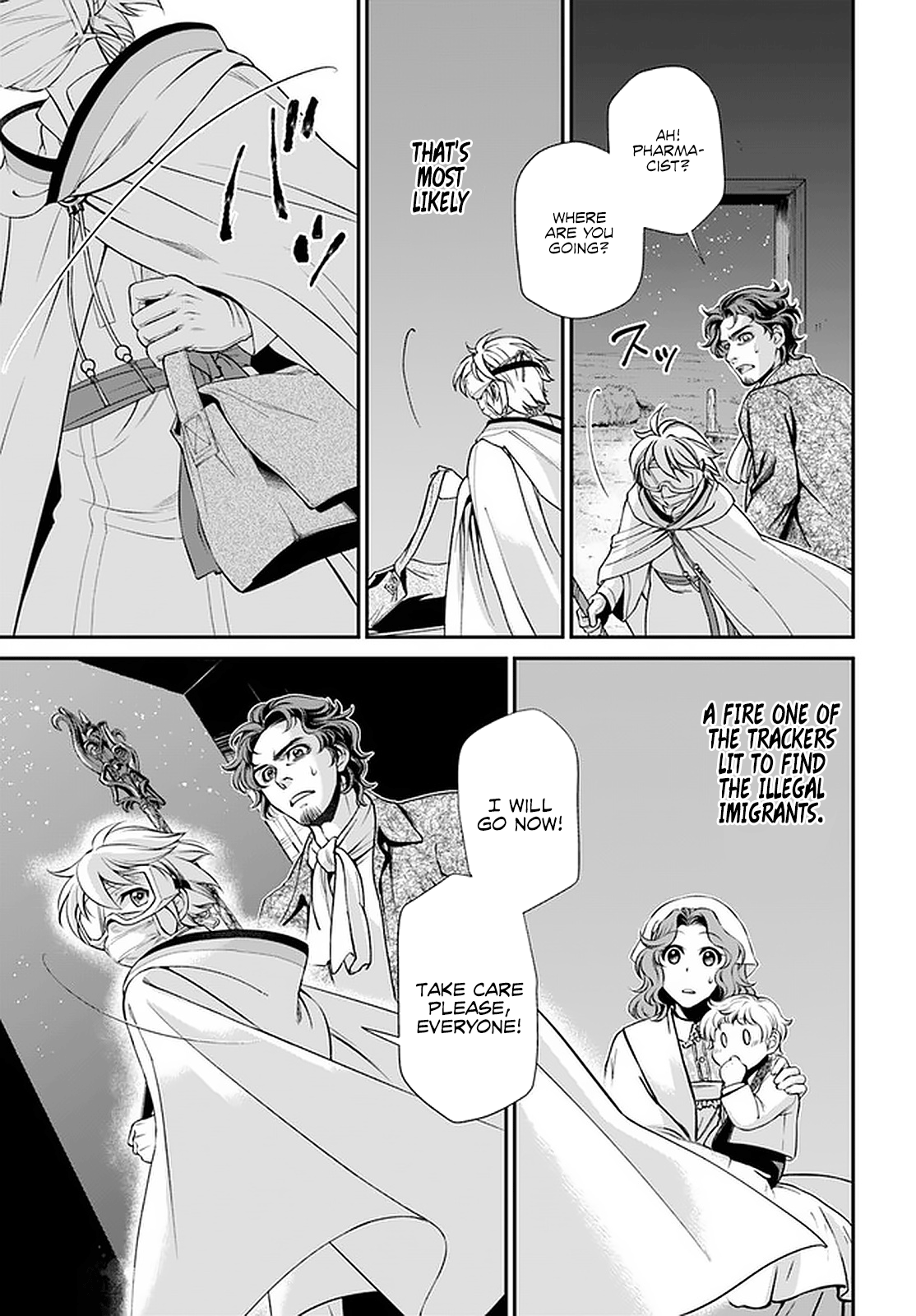 Isekai Yakkyoku - Chapter 30.2 Page 19