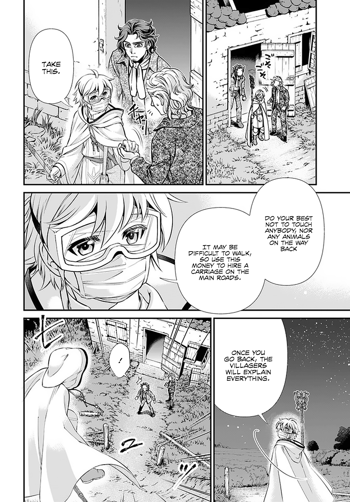 Isekai Yakkyoku - Chapter 30.2 Page 20