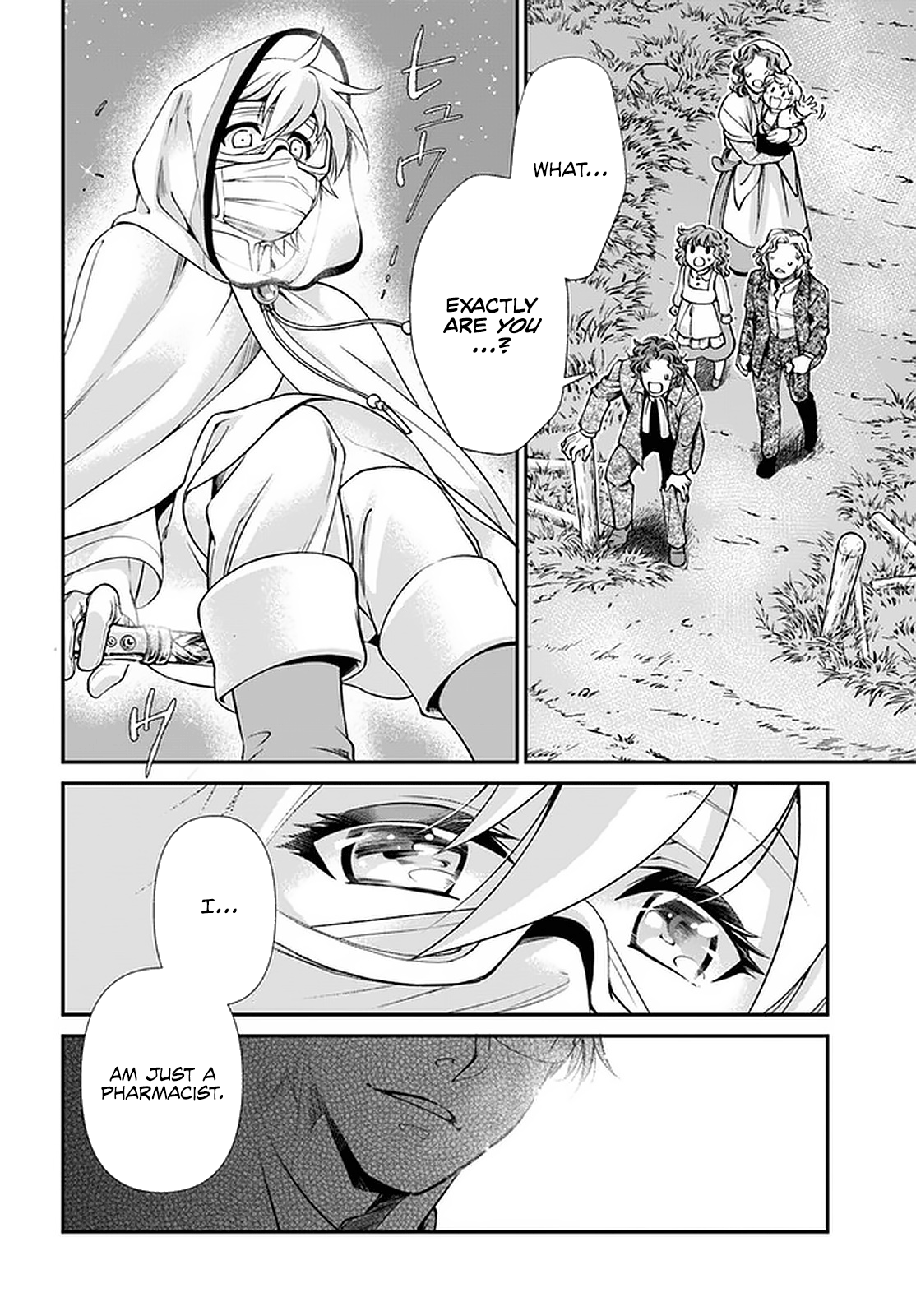 Isekai Yakkyoku - Chapter 30.2 Page 22