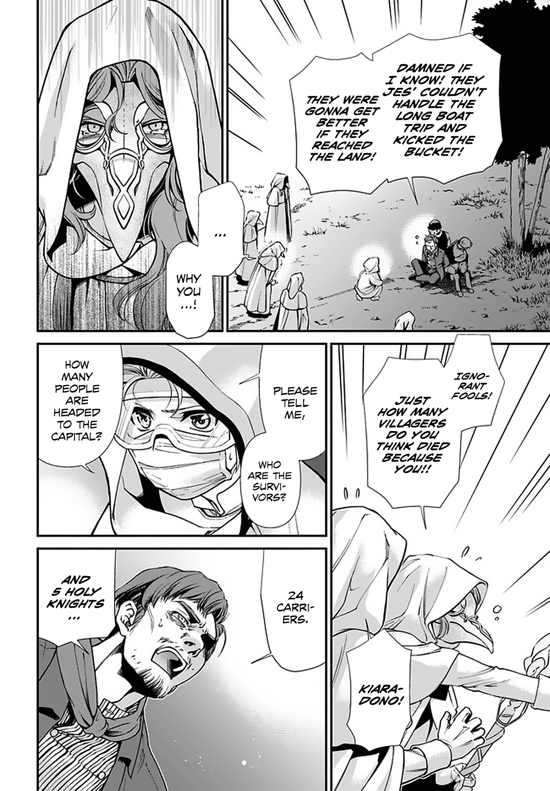 Isekai Yakkyoku - Chapter 31 Page 24