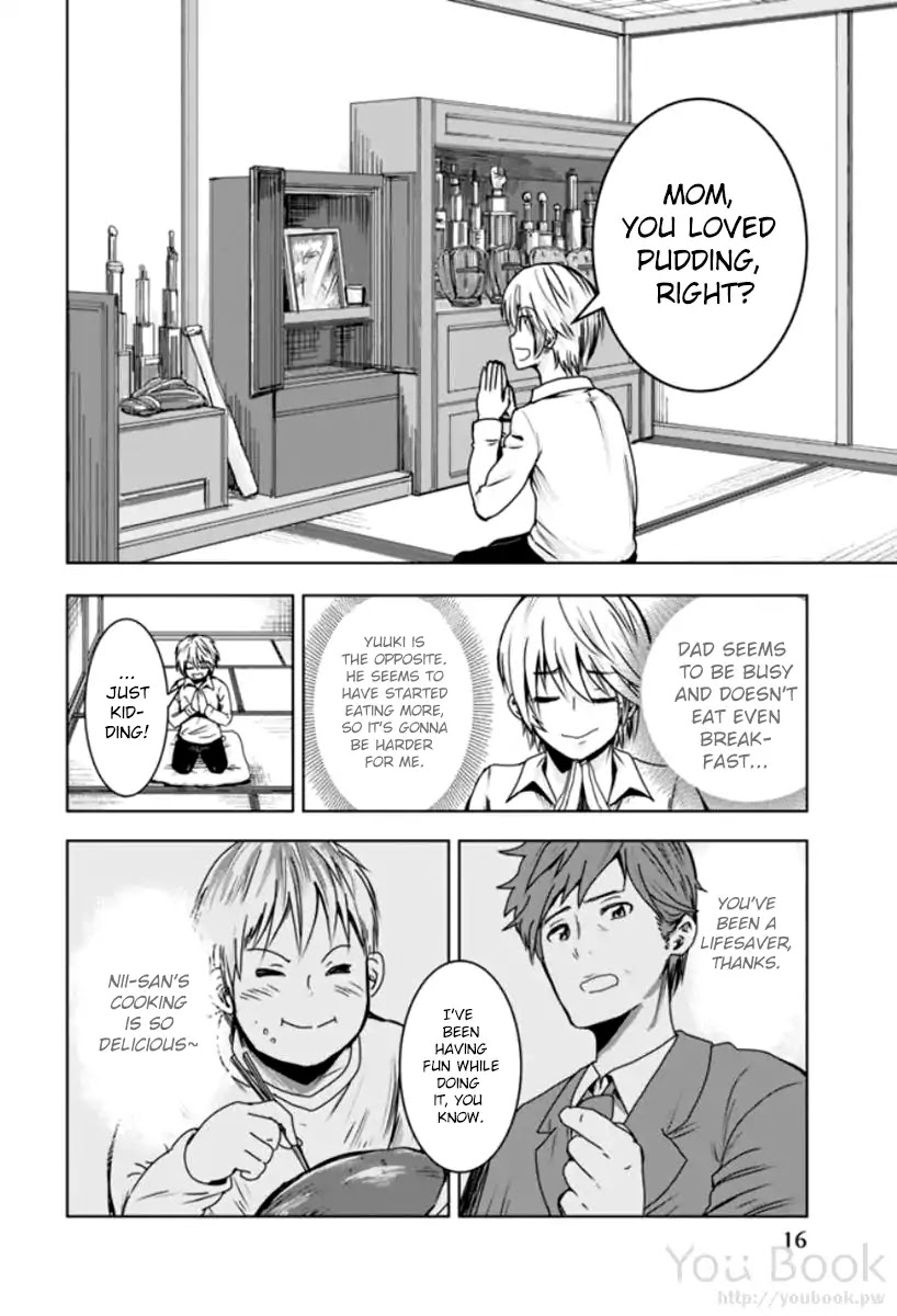 Mina-sama no Omocha desu - Chapter 1 Page 18