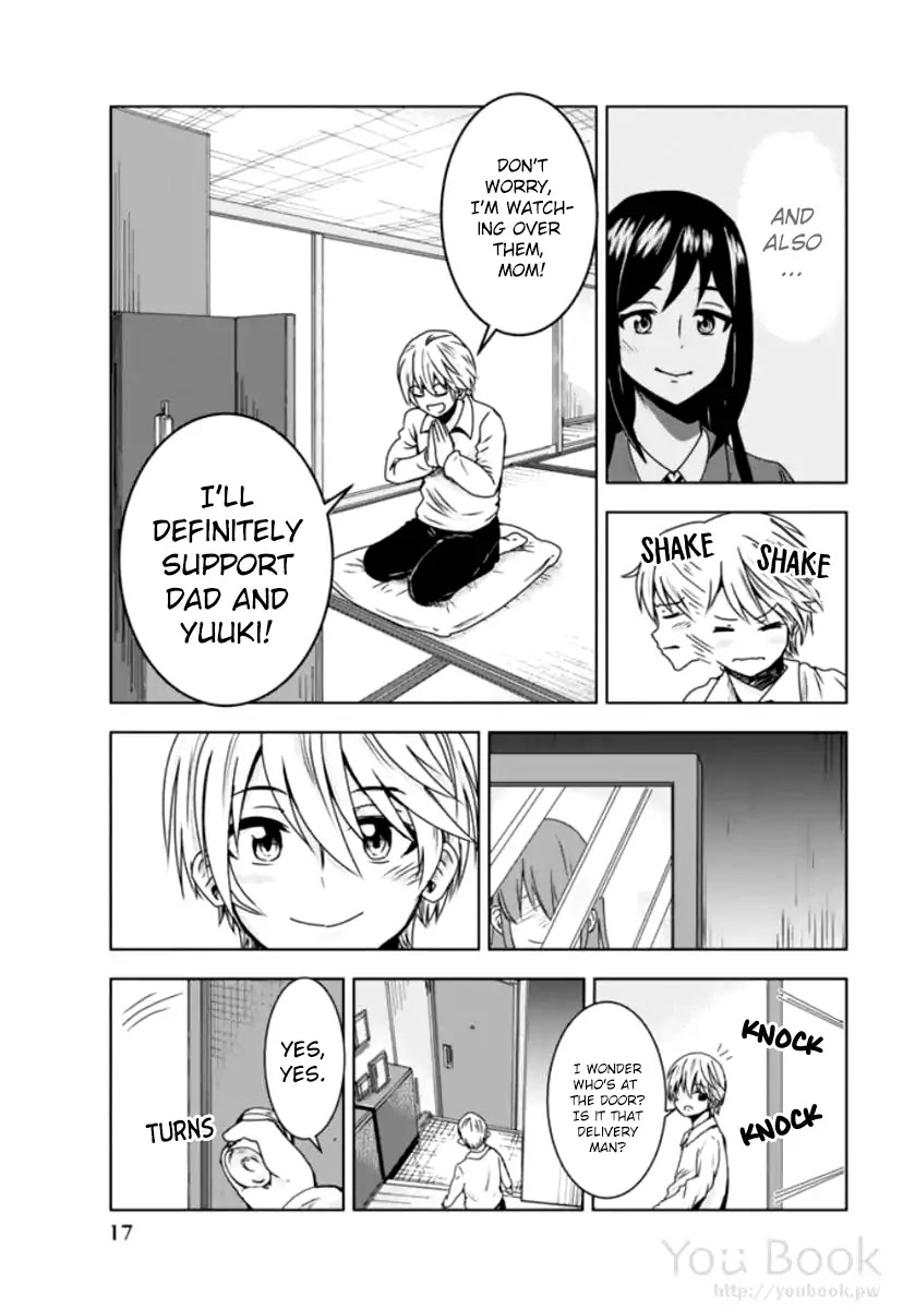 Mina-sama no Omocha desu - Chapter 1 Page 19