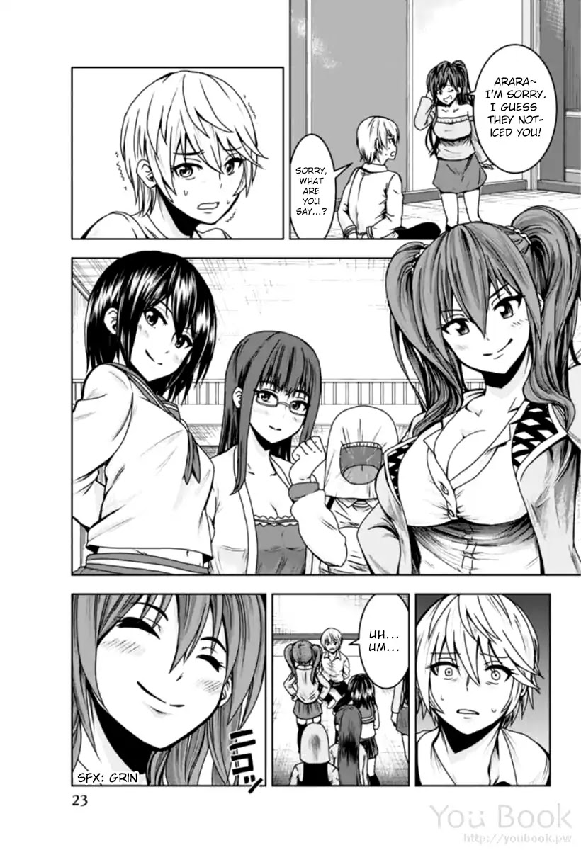 Mina-sama no Omocha desu - Chapter 1 Page 25