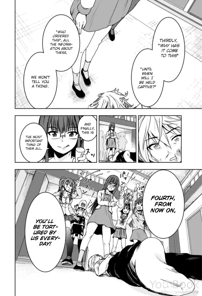 Mina-sama no Omocha desu - Chapter 1 Page 30