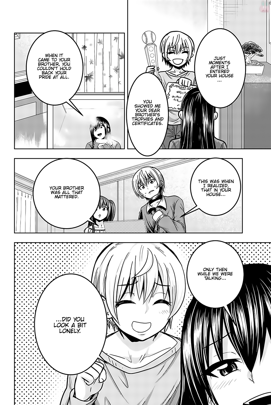 Mina-sama no Omocha desu - Chapter 17 Page 4