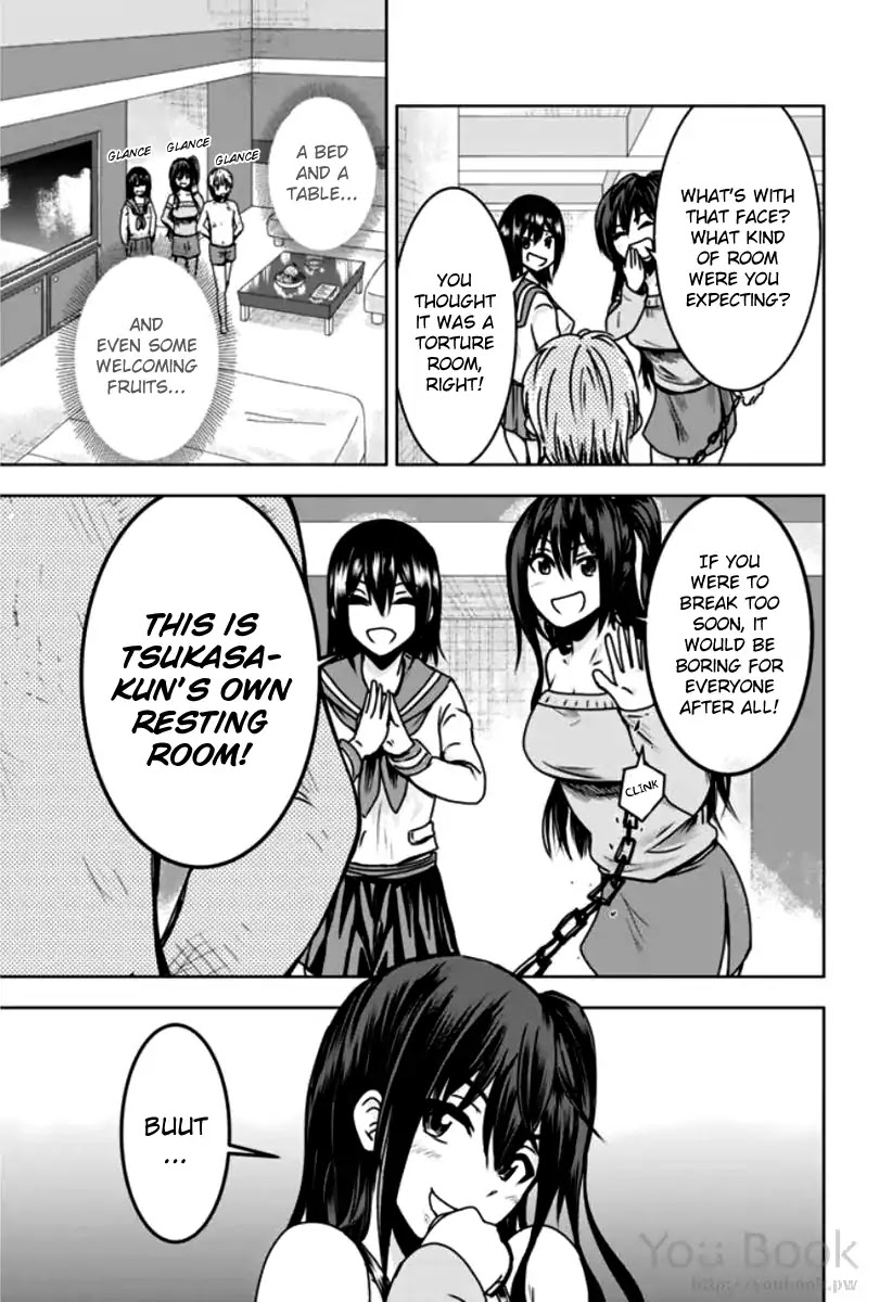 Mina-sama no Omocha desu - Chapter 3 Page 17