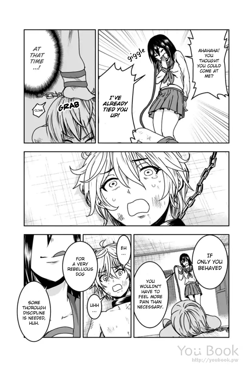 Mina-sama no Omocha desu - Chapter 3 Page 7