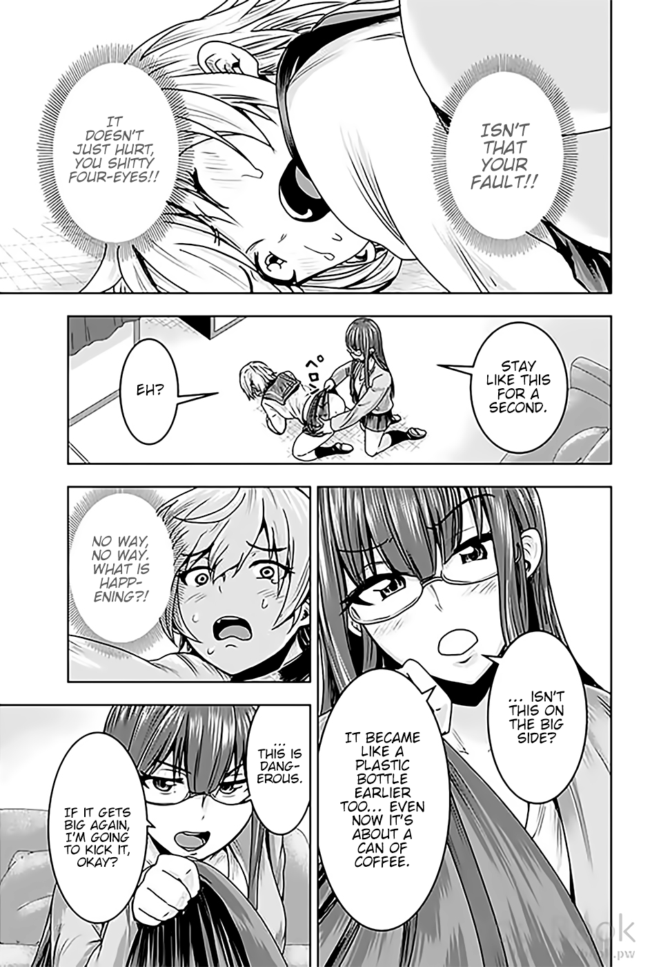 Mina-sama no Omocha desu - Chapter 9 Page 3