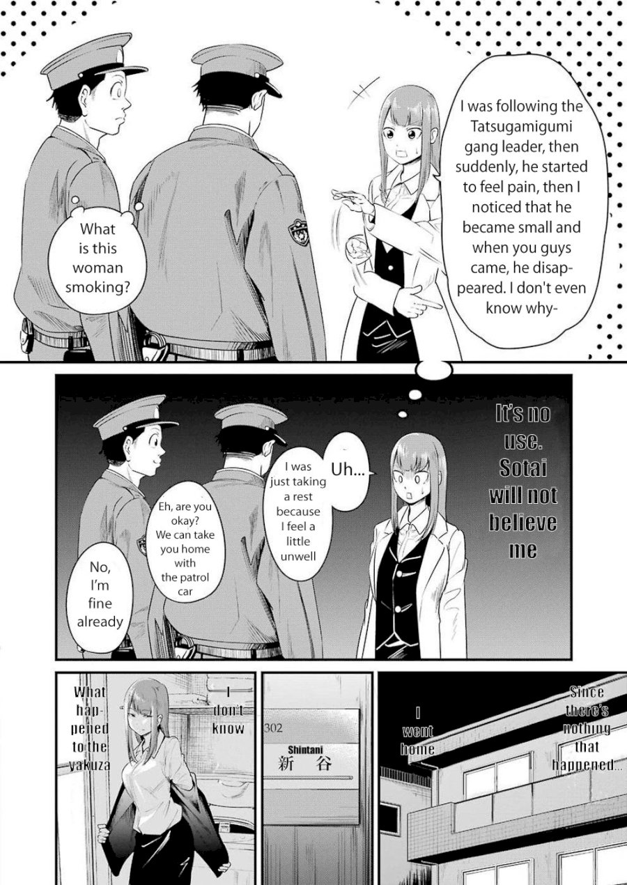 Gokudou Parasites - Chapter 1 Page 24