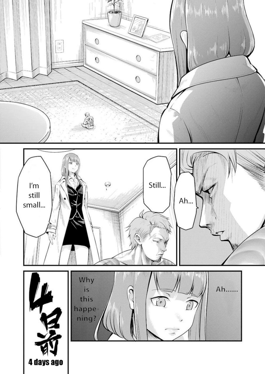 Gokudou Parasites - Chapter 1 Page 5