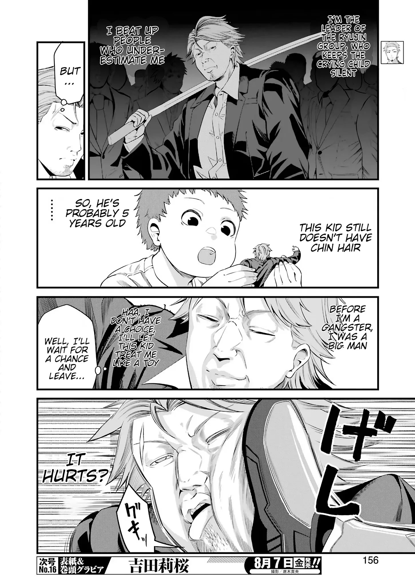 Gokudou Parasites - Chapter 28 Page 5