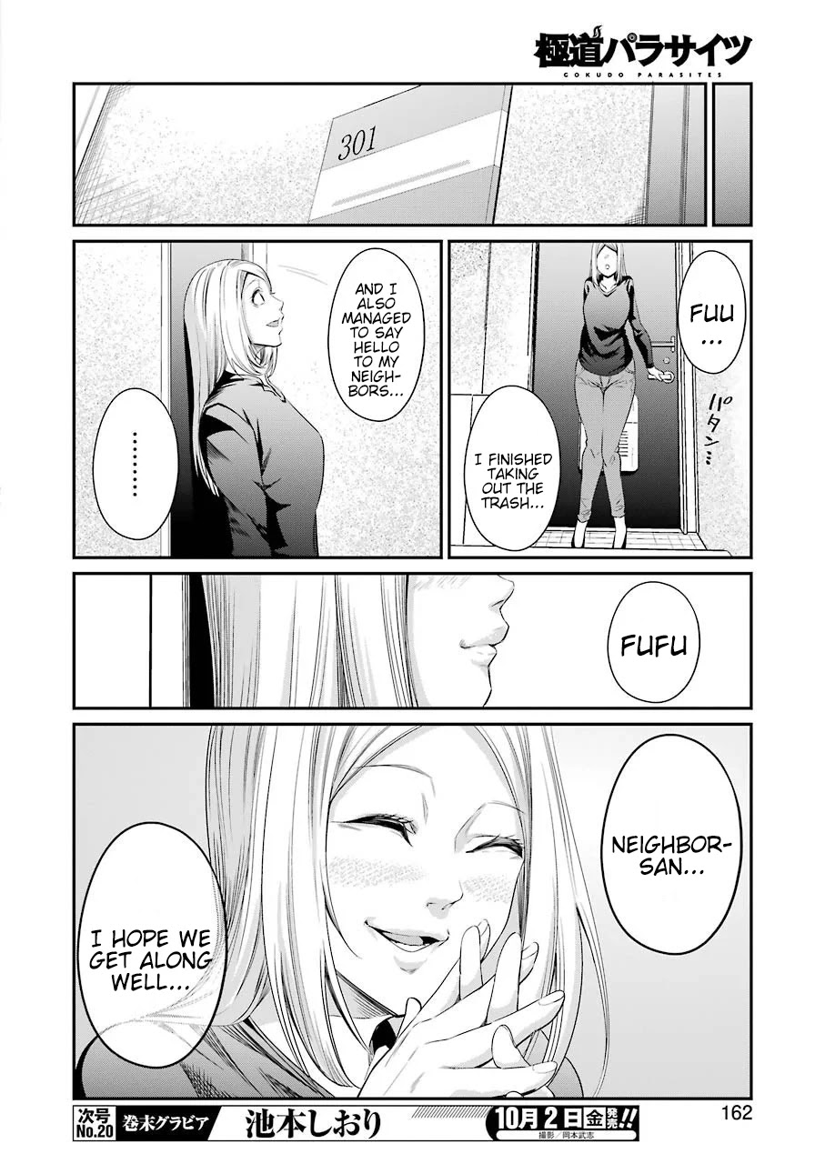 Gokudou Parasites - Chapter 31 Page 16