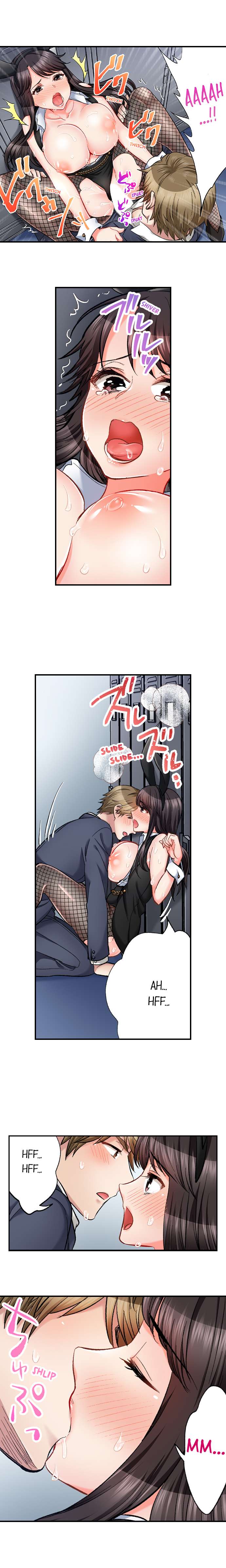 Sex is Part of Undercover Agent’s Job? - Chapter 57 Page 7