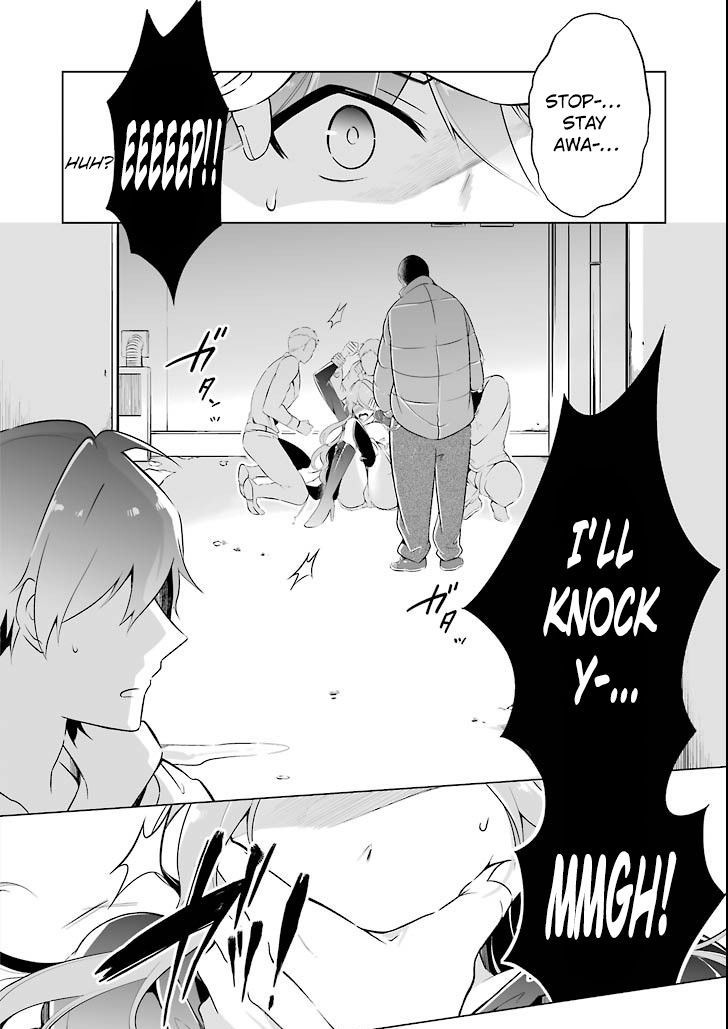 Real no Heroine wa Irimasen! - Chapter 0 Page 7