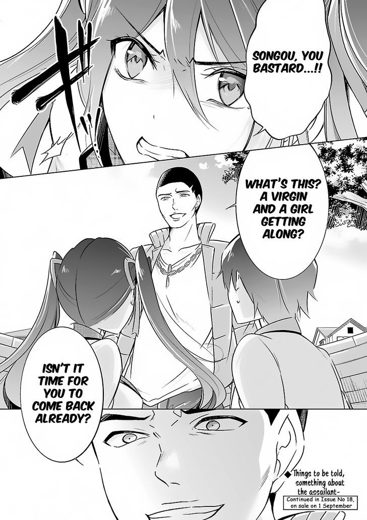 Real no Heroine wa Irimasen! - Chapter 14 Page 24