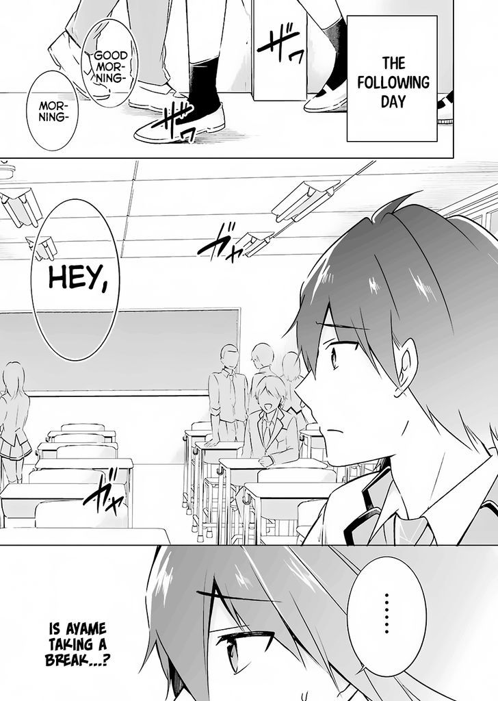 Real no Heroine wa Irimasen! - Chapter 15 Page 14