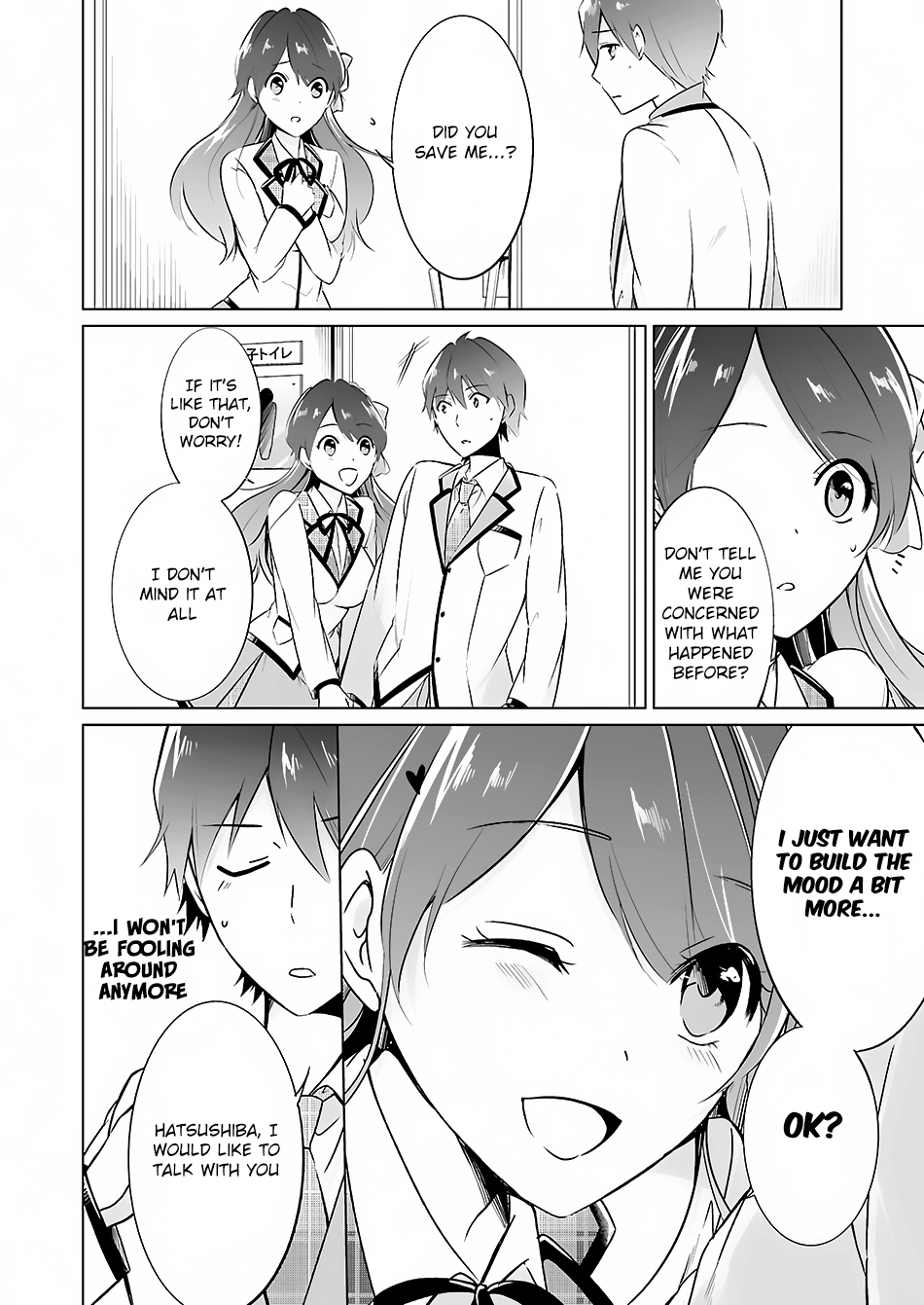 Real no Heroine wa Irimasen! - Chapter 16 Page 5