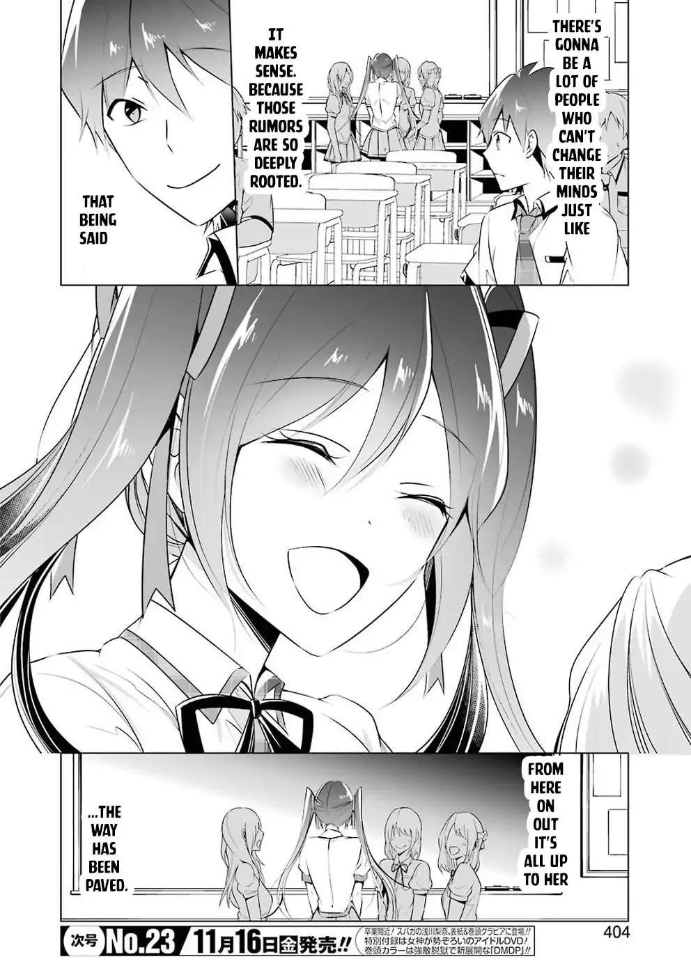 Real no Heroine wa Irimasen! - Chapter 35 Page 19