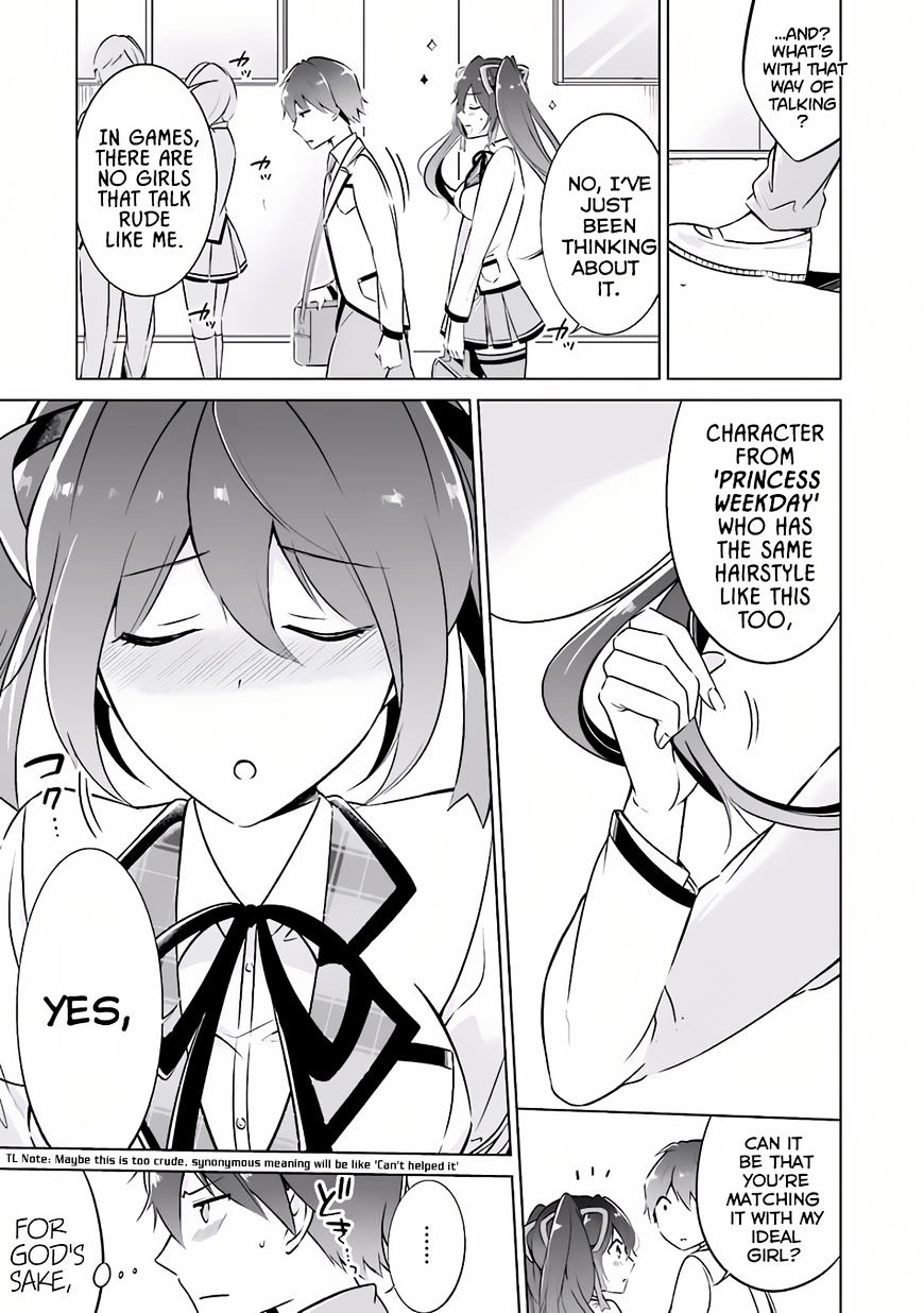 Real no Heroine wa Irimasen! - Chapter 4 Page 5