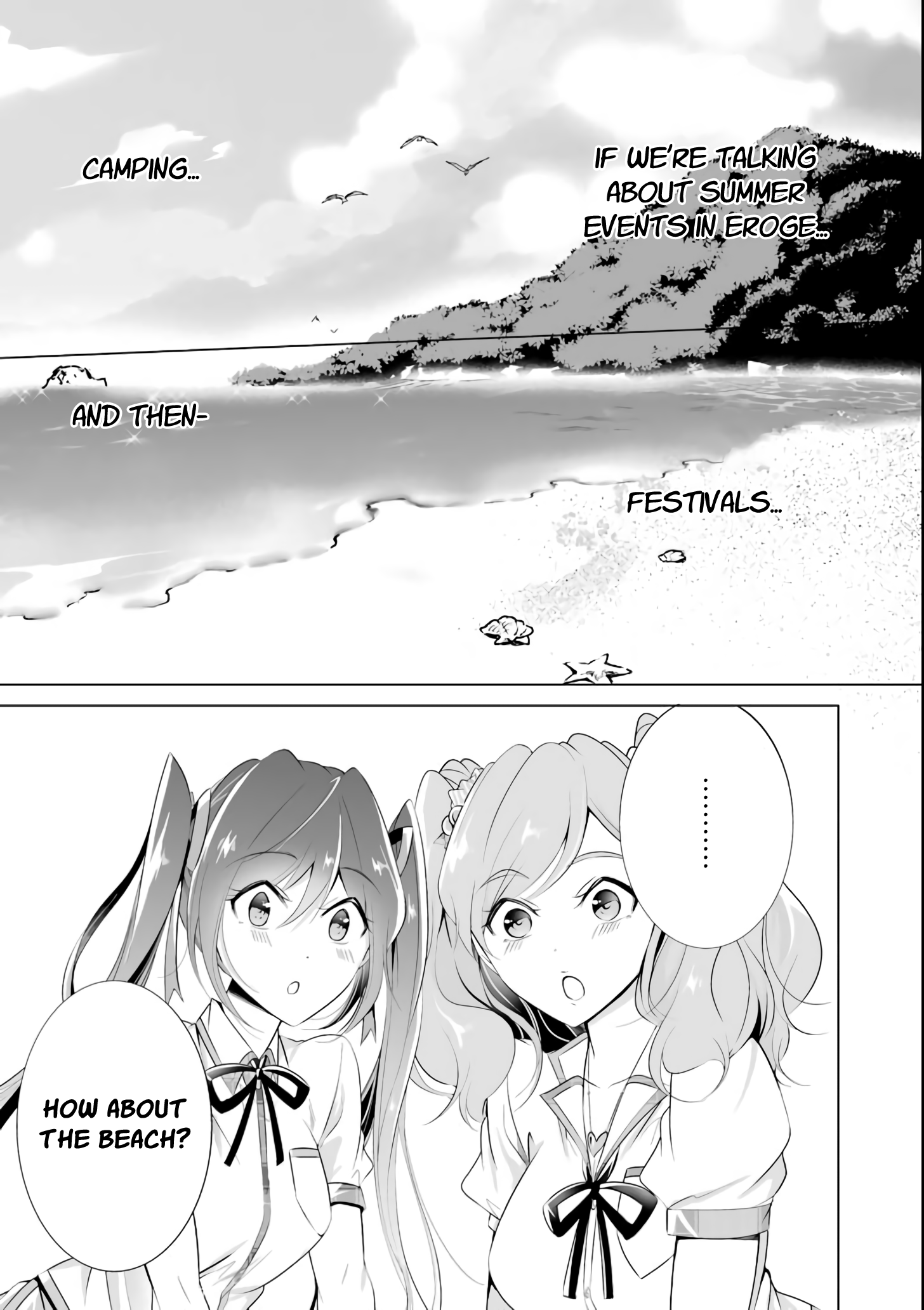 Real no Heroine wa Irimasen! - Chapter 44 Page 18