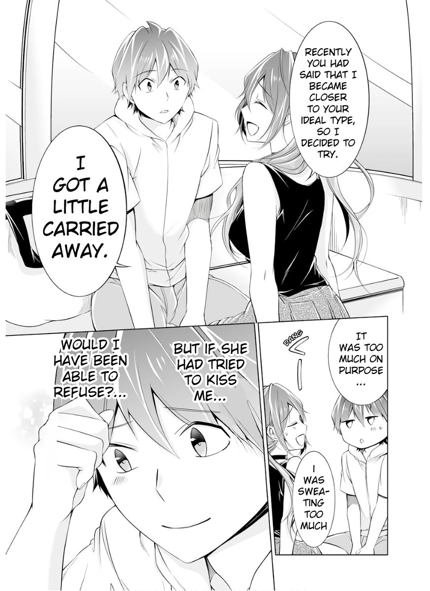 Real no Heroine wa Irimasen! - Chapter 61 Page 17