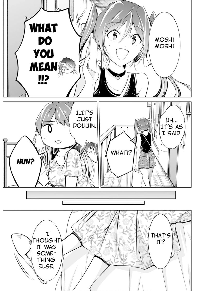 Real no Heroine wa Irimasen! - Chapter 63 Page 17