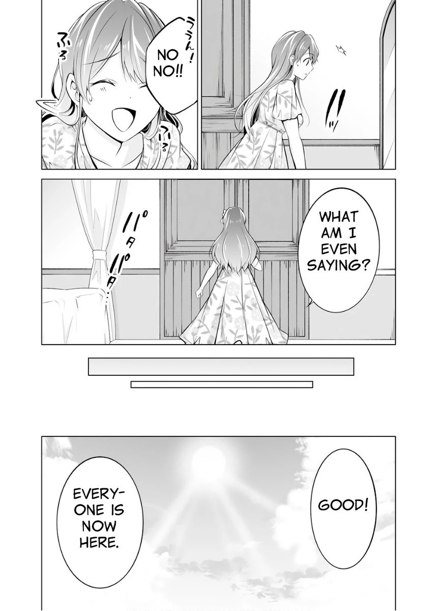 Real no Heroine wa Irimasen! - Chapter 63 Page 24