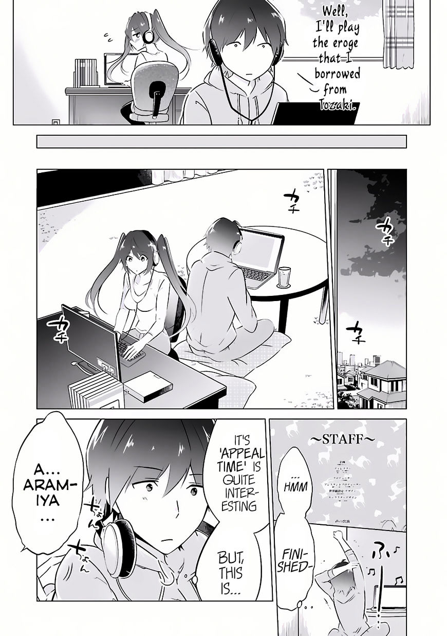 Real no Heroine wa Irimasen! - Chapter 7 Page 6