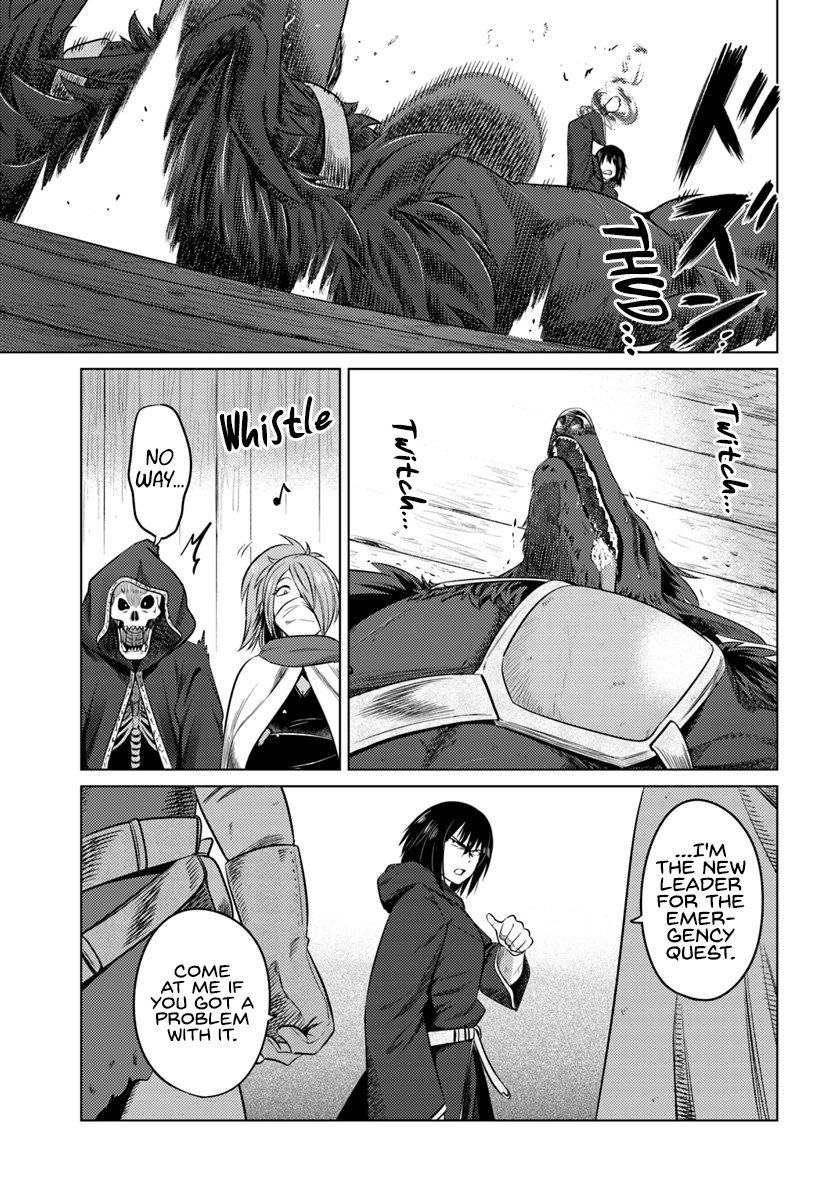 Kuro no Maou - Chapter 12 Page 12