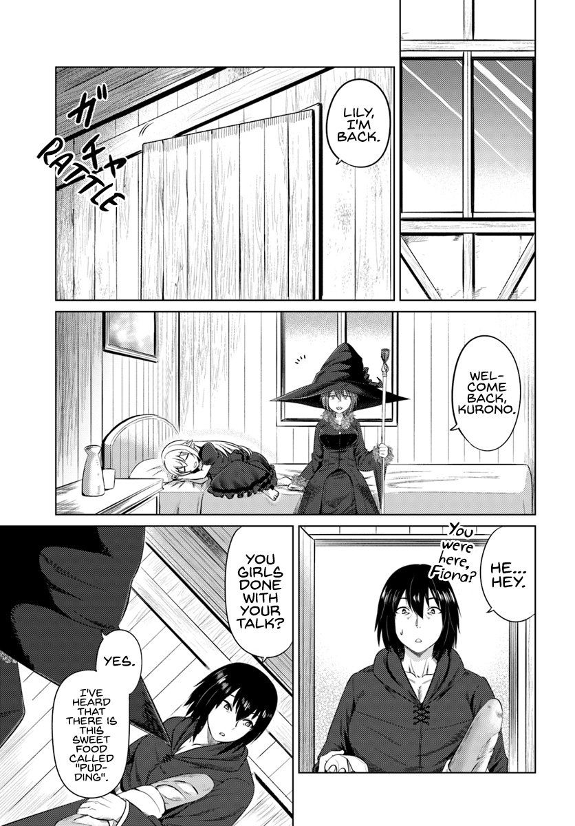 Kuro no Maou - Chapter 12 Page 14