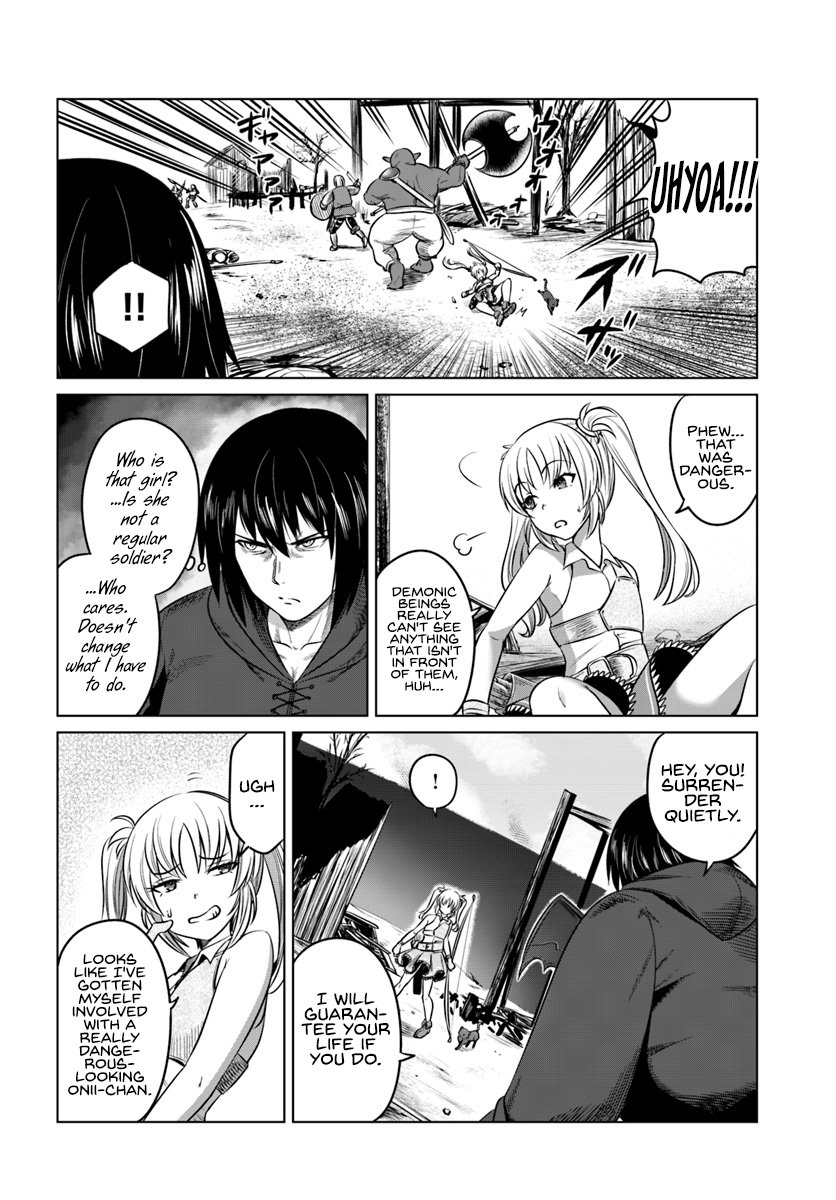 Kuro no Maou - Chapter 13 Page 19