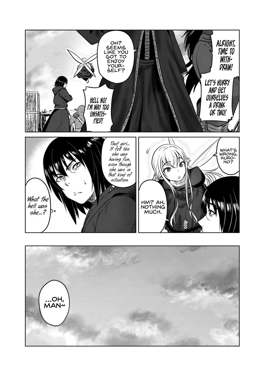 Kuro no Maou - Chapter 13 Page 34