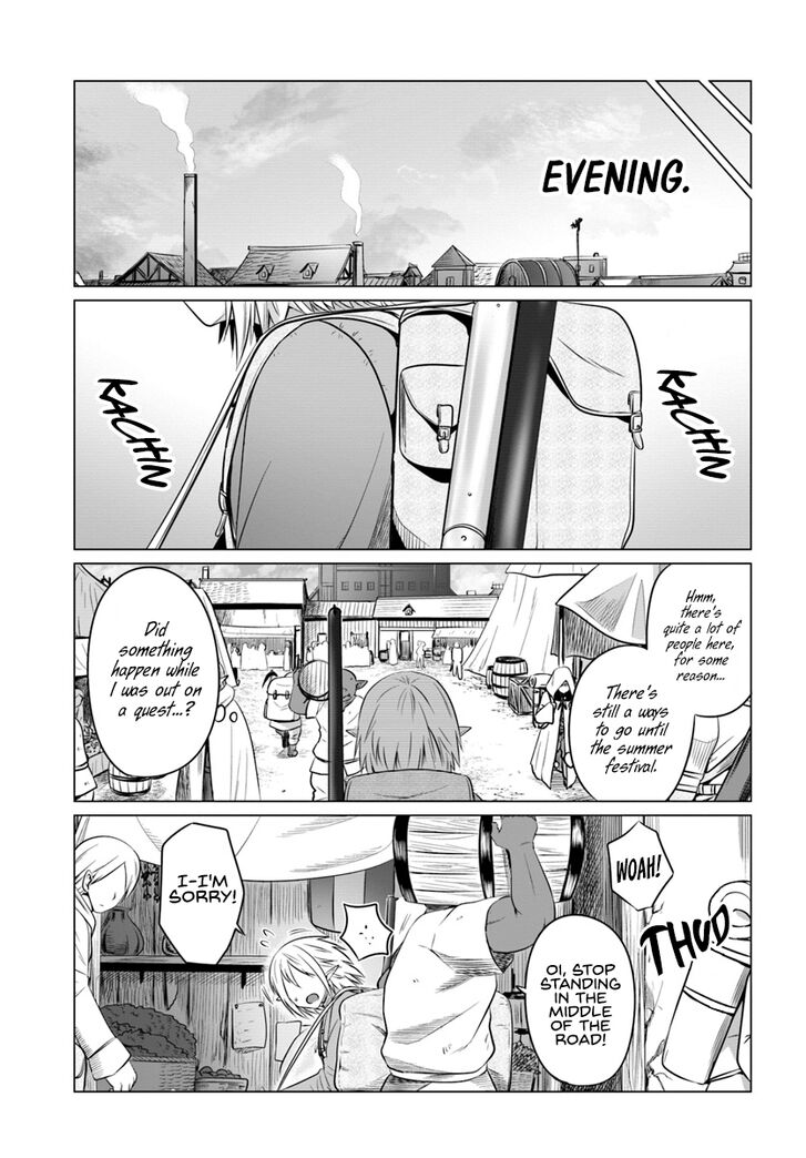 Kuro no Maou - Chapter 15 Page 20