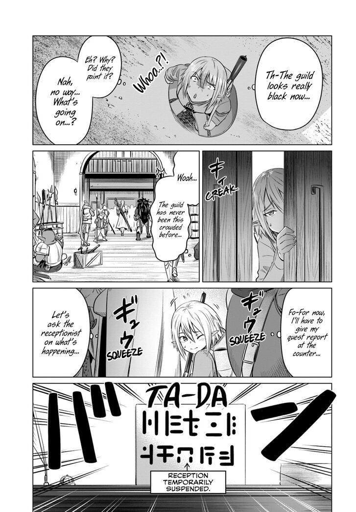 Kuro no Maou - Chapter 15 Page 22