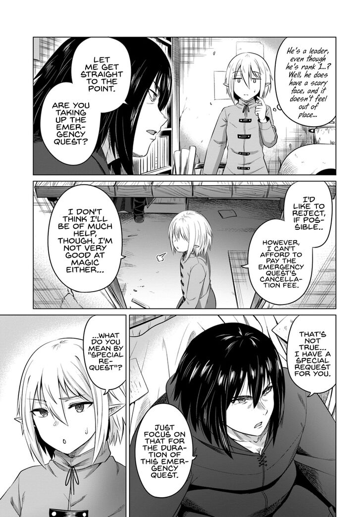 Kuro no Maou - Chapter 15 Page 28