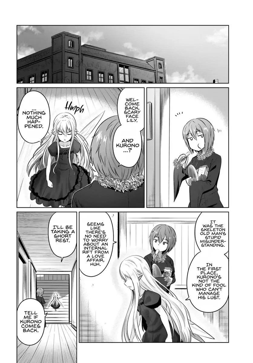 Kuro no Maou - Chapter 16 Page 12