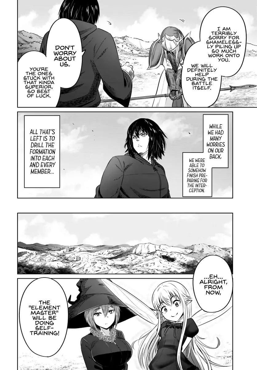 Kuro no Maou - Chapter 16 Page 20