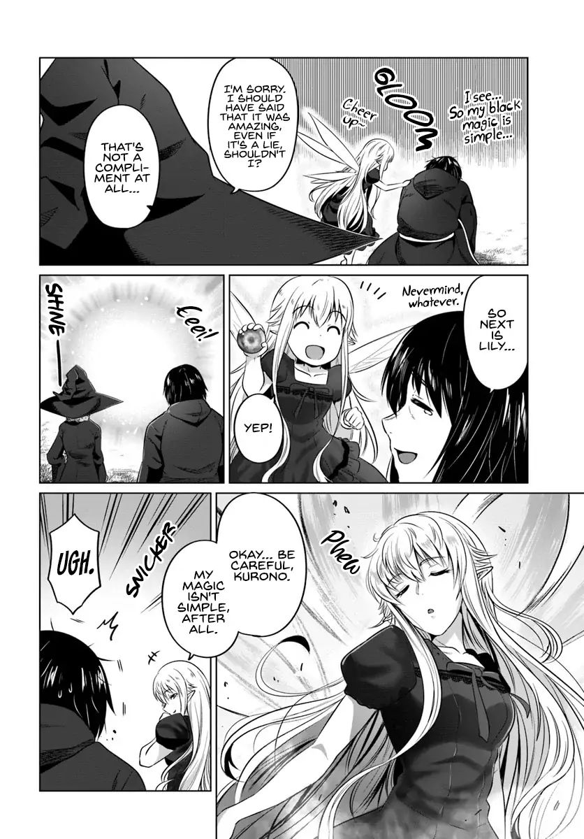 Kuro no Maou - Chapter 16 Page 24