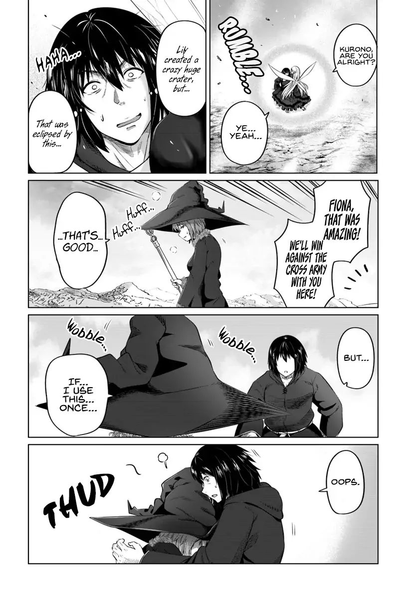 Kuro no Maou - Chapter 16 Page 30