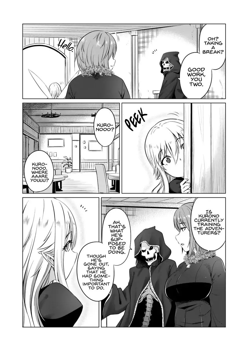 Kuro no Maou - Chapter 16 Page 5